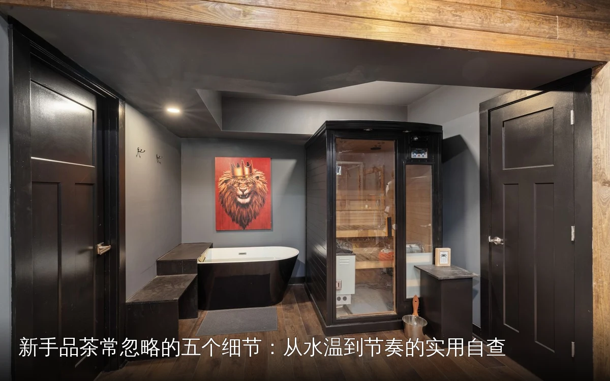 主题场景配图,仅作示意